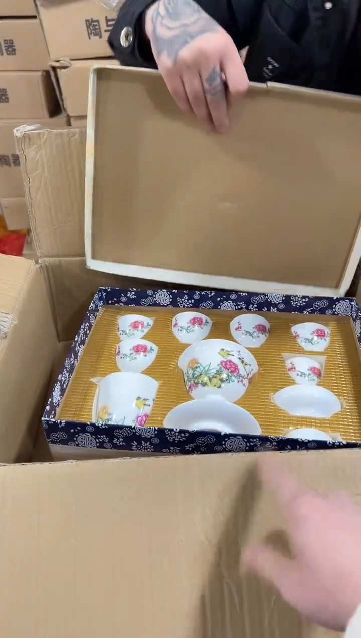 【闪购商品】闪购链接专属福利