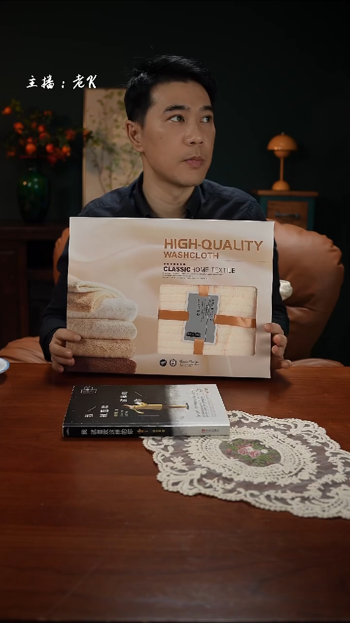 高端礼品浴巾套装-浴巾套装