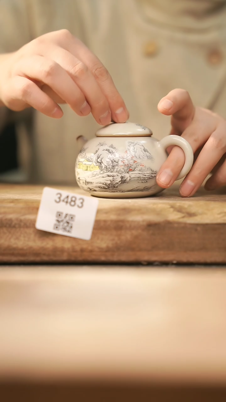 【闪购商品】【落单孤品】福利/壶@@3483