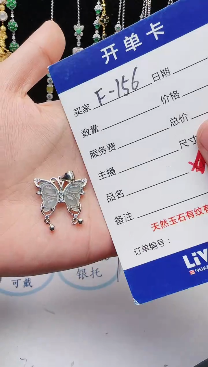 【闪购商品】翡翠戒指银S925镶嵌1111111