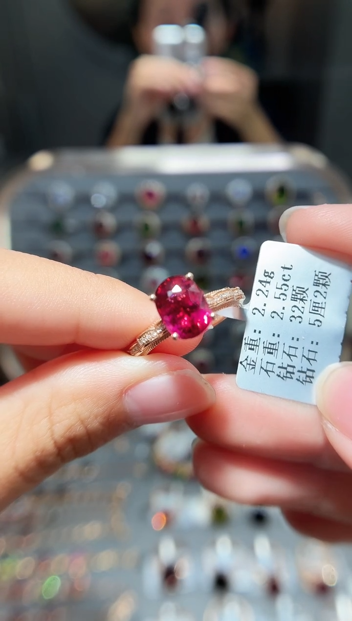 18K金镶嵌戒指碧玺2.55ct