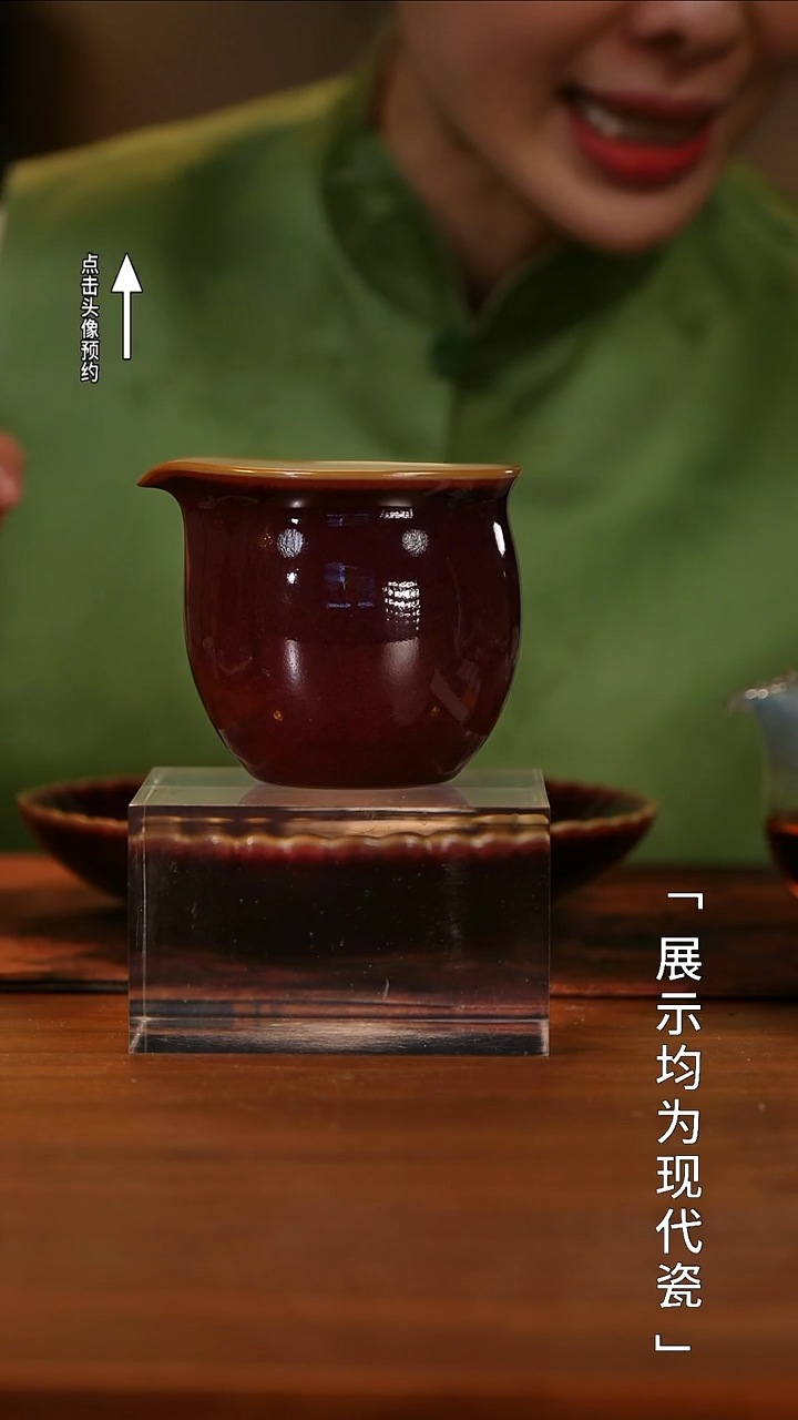 【栗子严选】@@分寸 帝王紫 公道