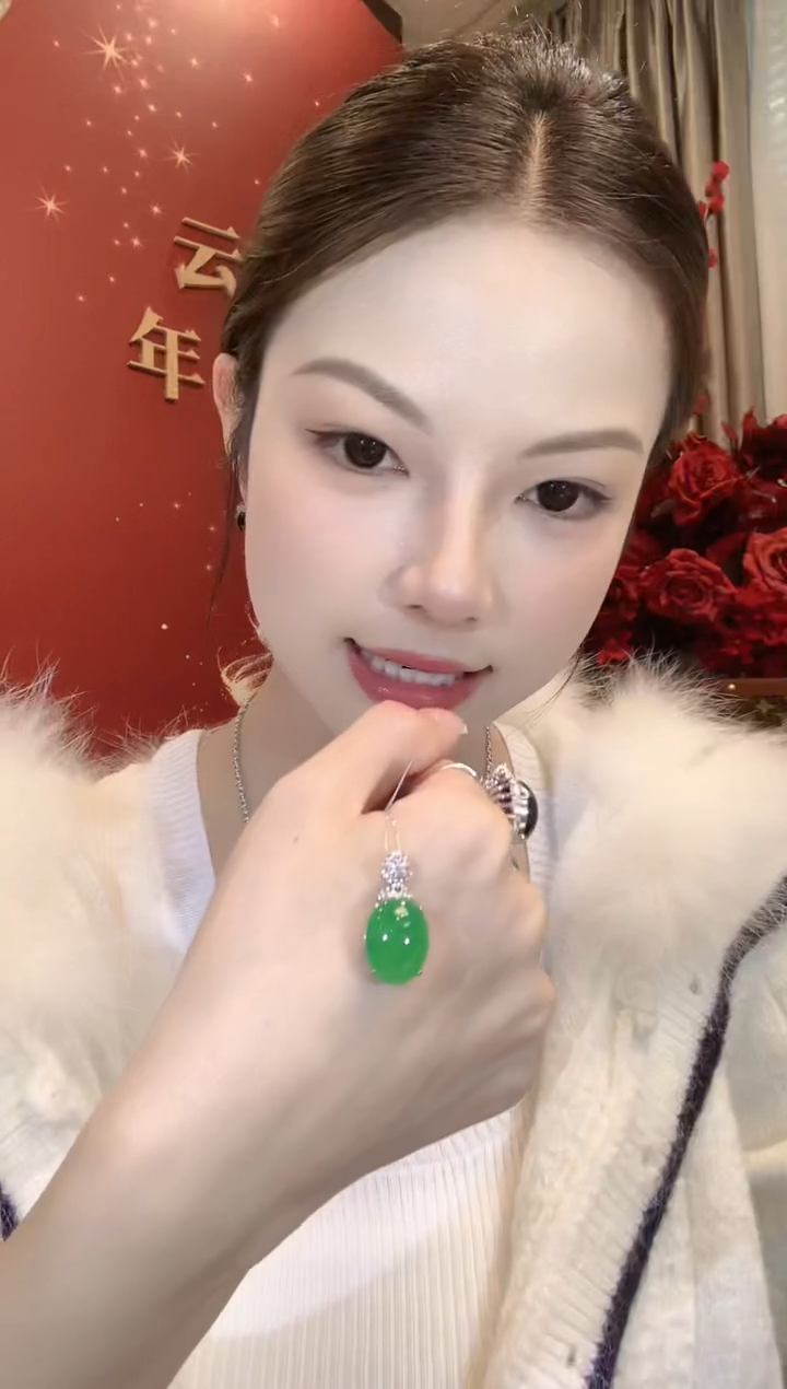 吊坠(不含链)18K金镶嵌翡翠A95