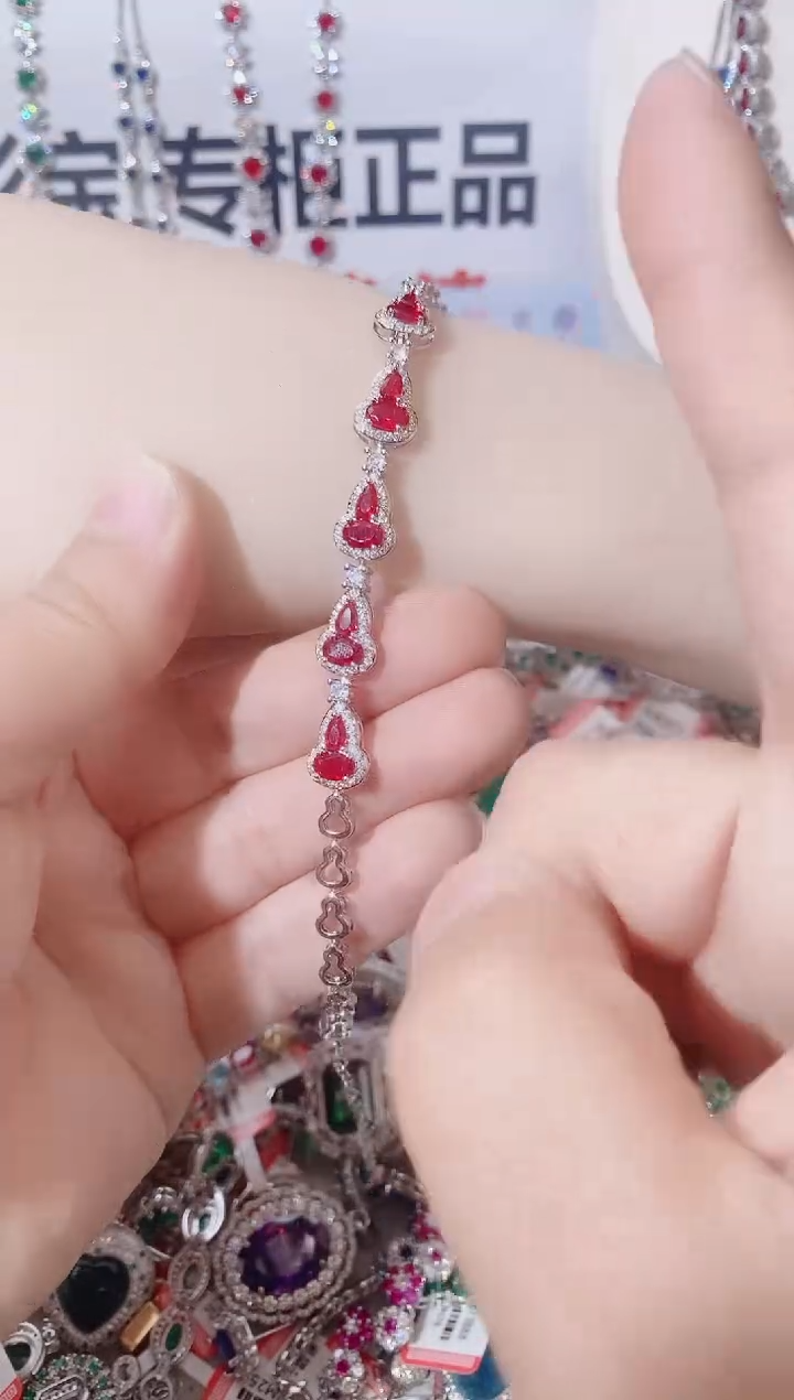 未镶嵌手链红宝石   