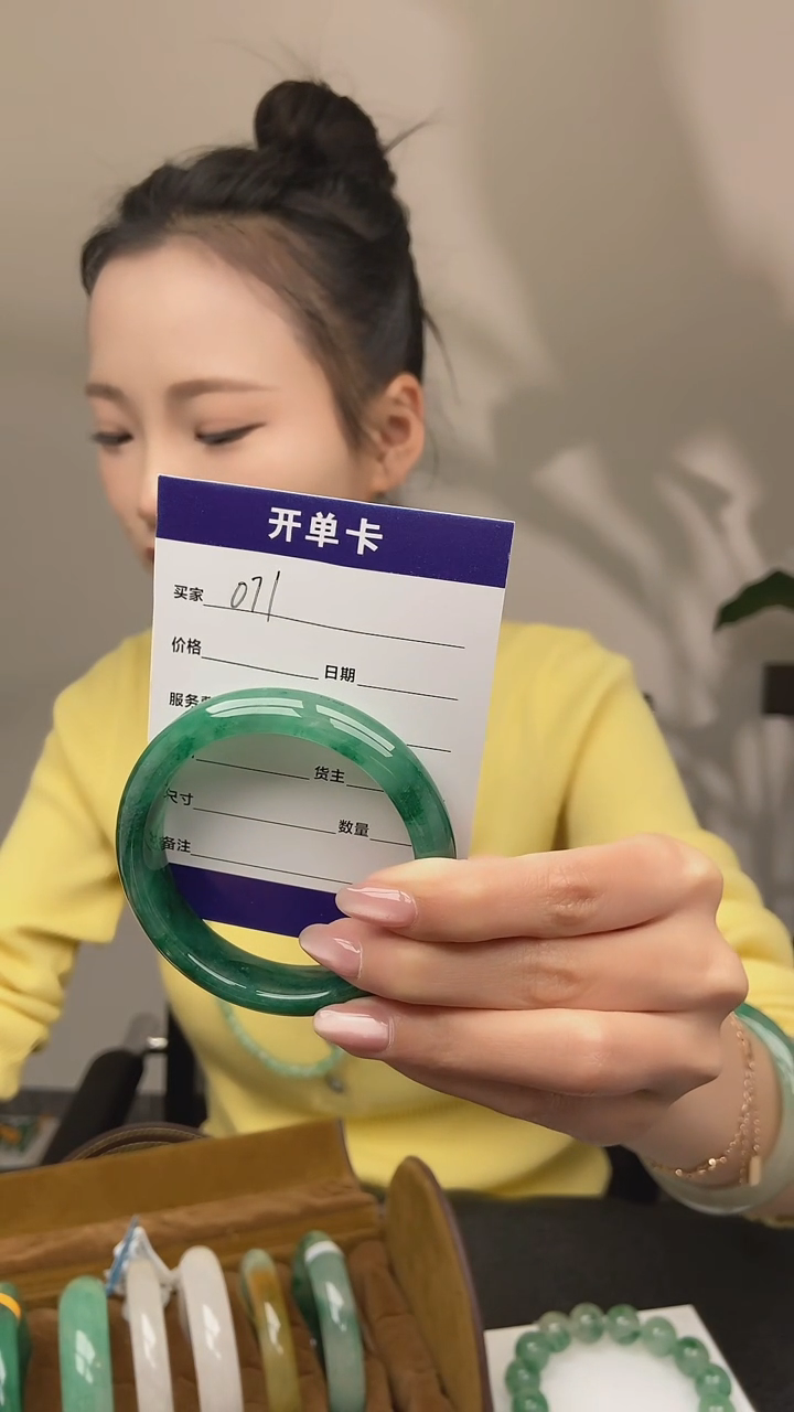 【闪购商品】石英质玉手镯未镶嵌071