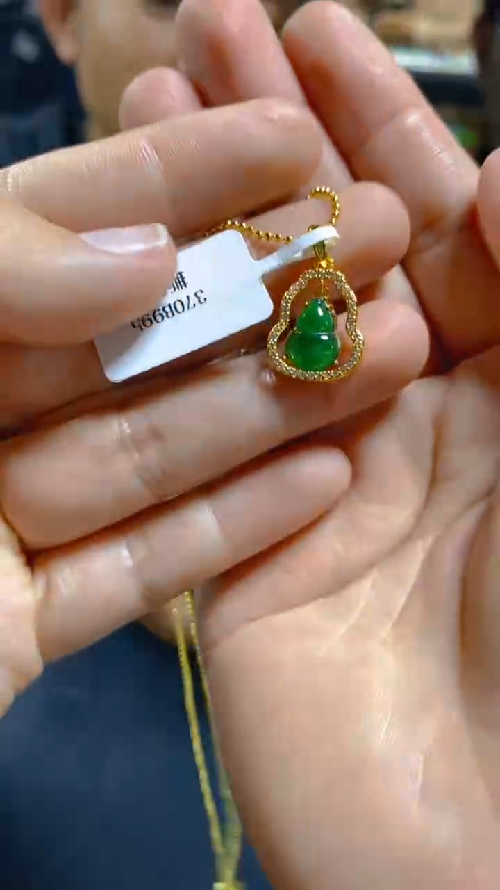 【闪购商品】翡翠吊坠(赠链)未镶嵌0565201109多样性发一