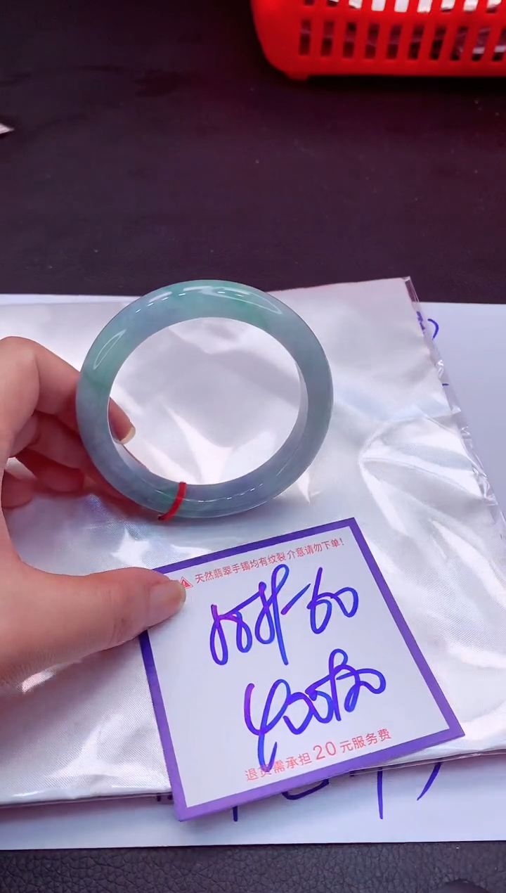 【闪购商品】翡翠手镯未镶嵌111111111