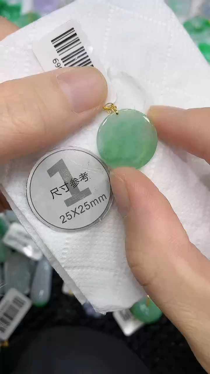 颈饰18K金镶嵌翡翠a货支持复检百元以上9元证书费自理