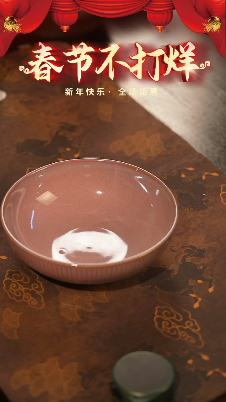 【闪购商品】陶栖居生活手工手作@@A075
