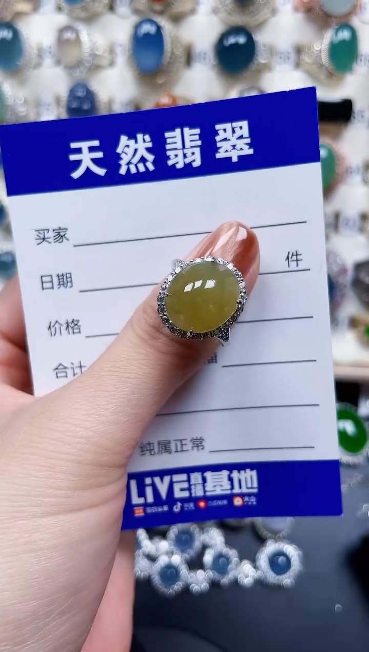 银S925镶嵌戒指翡翠677