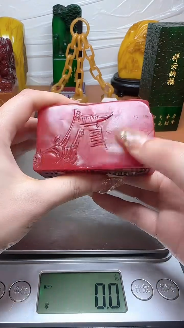 【闪购商品】寿山石印石寿山石寿山料00