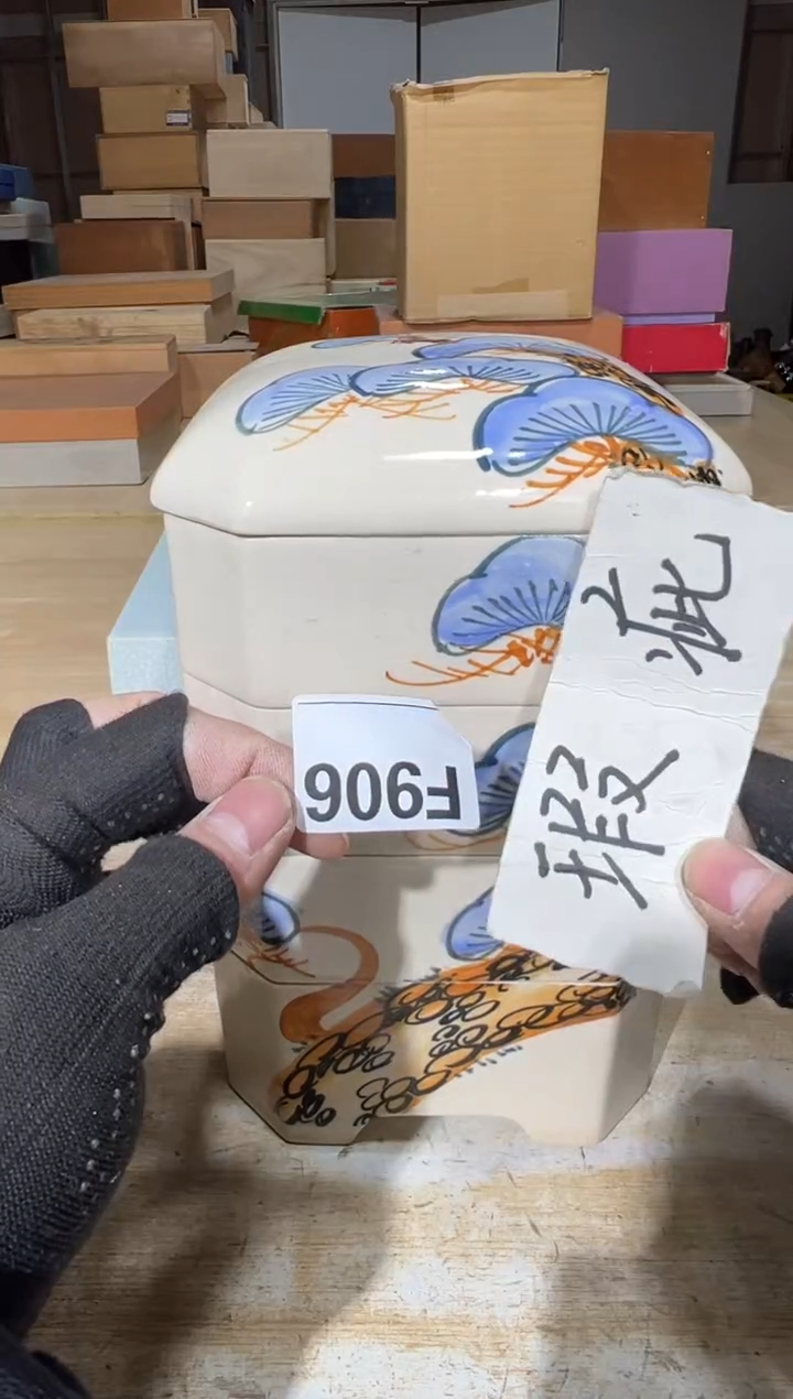 播定闪专用链接直江****量播定闪专用链接直