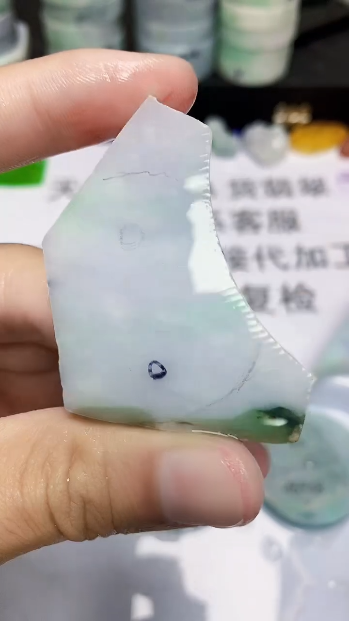 翡翠裸石缅甸天然翡翠A货S807