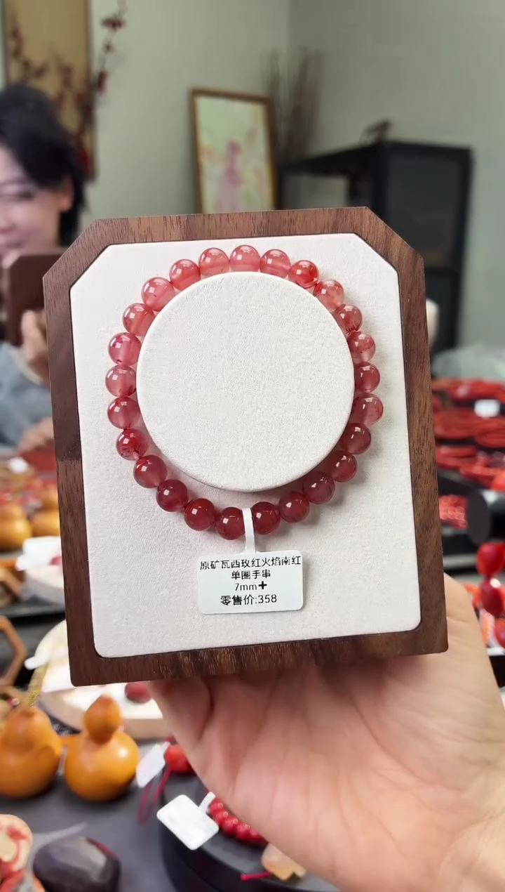 未镶嵌手串南红玛瑙GX03170原矿瓦西玫红火焰南红7mm+多样性发一