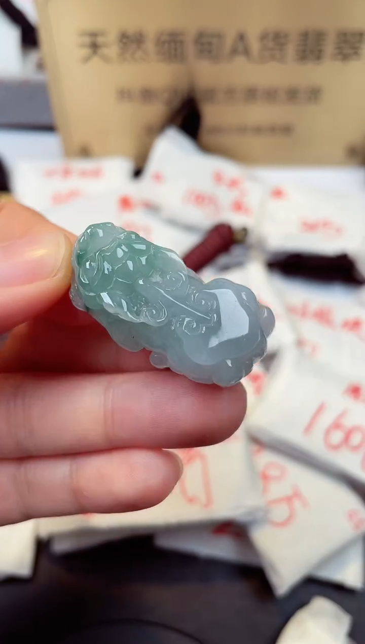 【闪购商品】翡翠颈饰未镶嵌天然缅甸翡翠A货