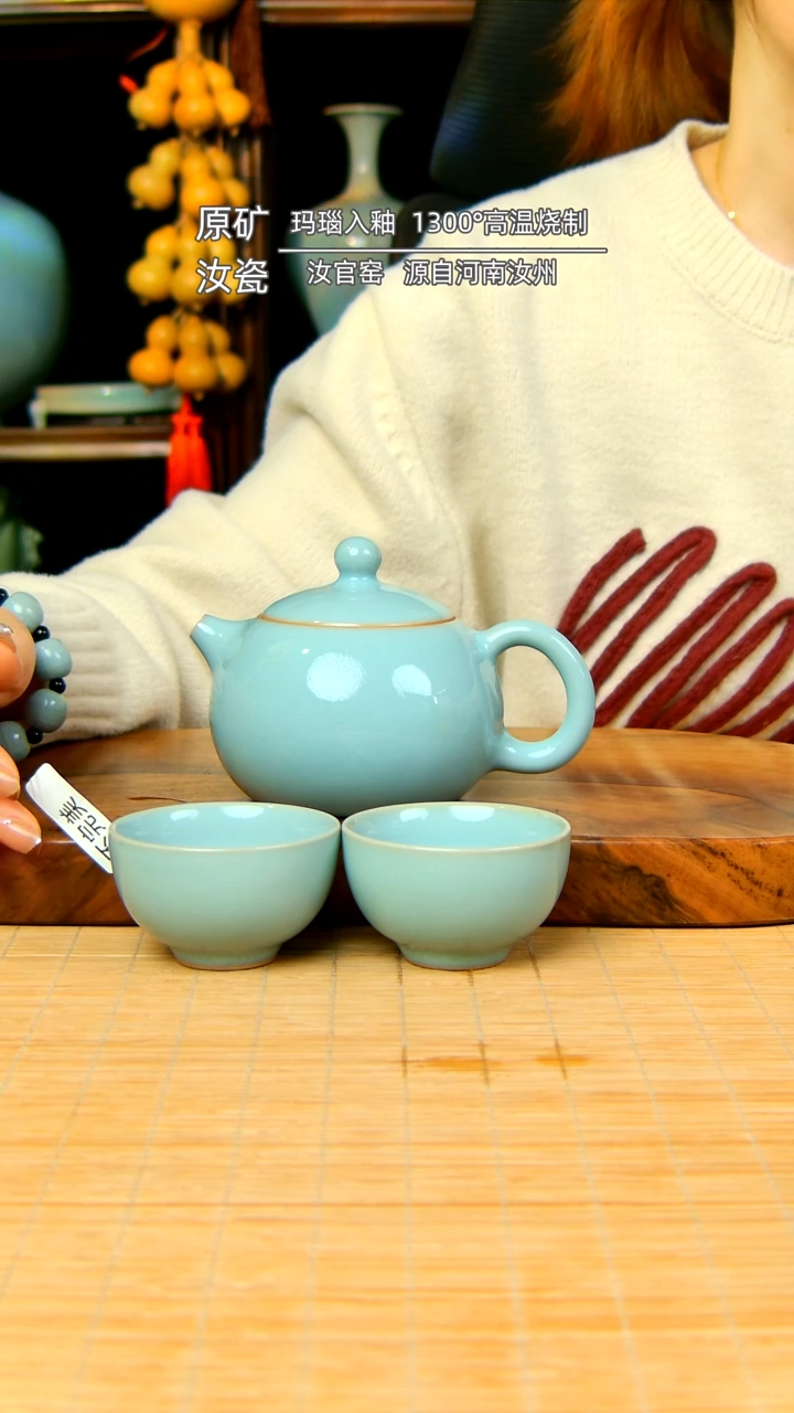 【闪购商品】天青全手工西施壶带两杯不完美