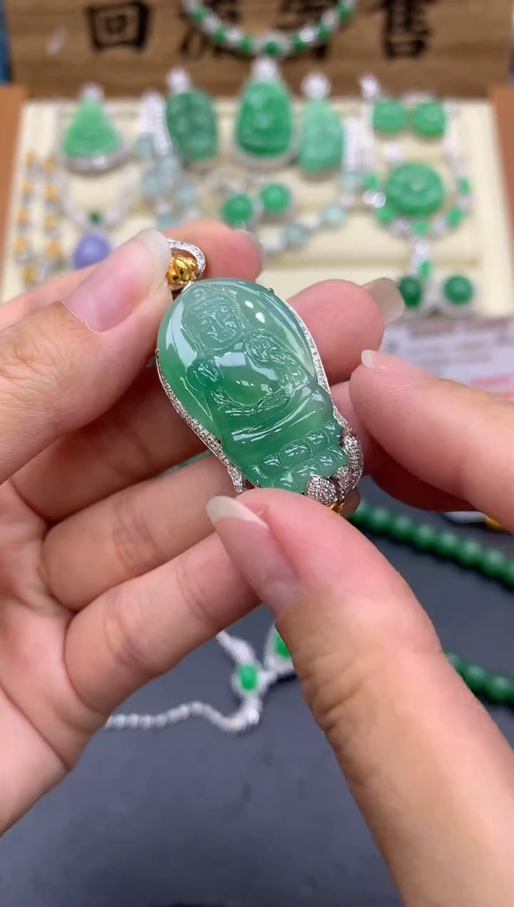 【闪购商品】翡翠颈饰18K金镶嵌577-中国好珍宝