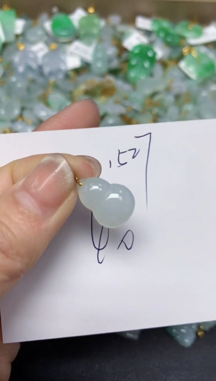 【闪购商品】翡翠颈饰18K金镶嵌 天然翡翠A货