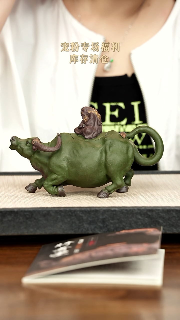 茶壶紫砂紫砂紫砂紫砂