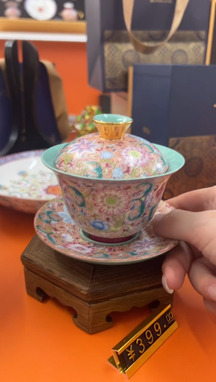 【闪购商品】瓷片小乔闪电购链接