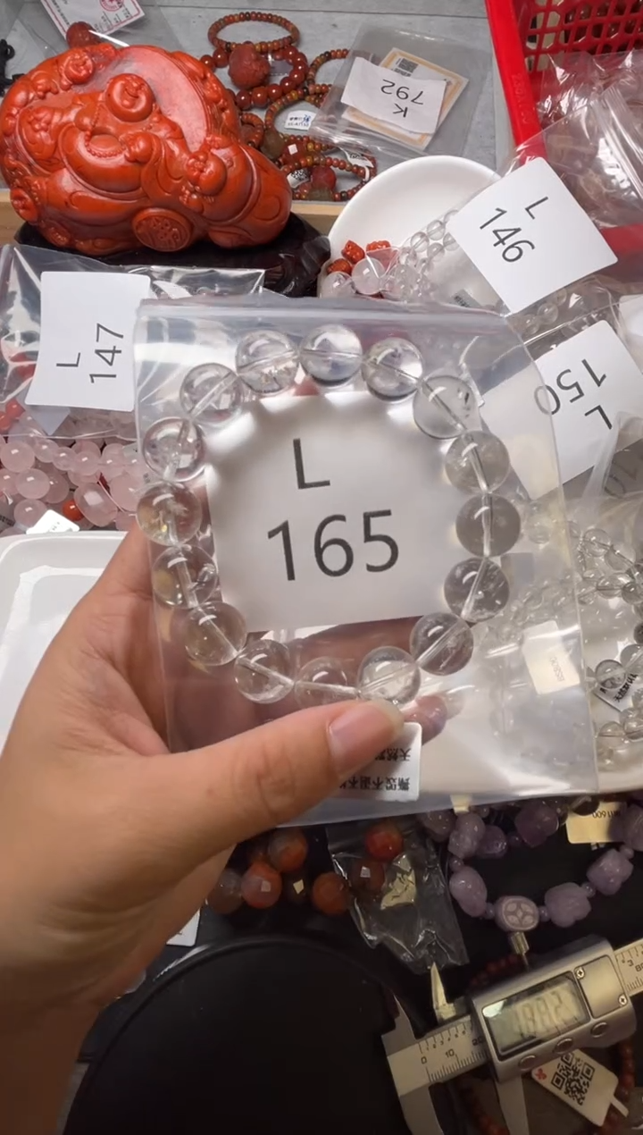 未镶嵌南红玛瑙珠宝奇石L165-13