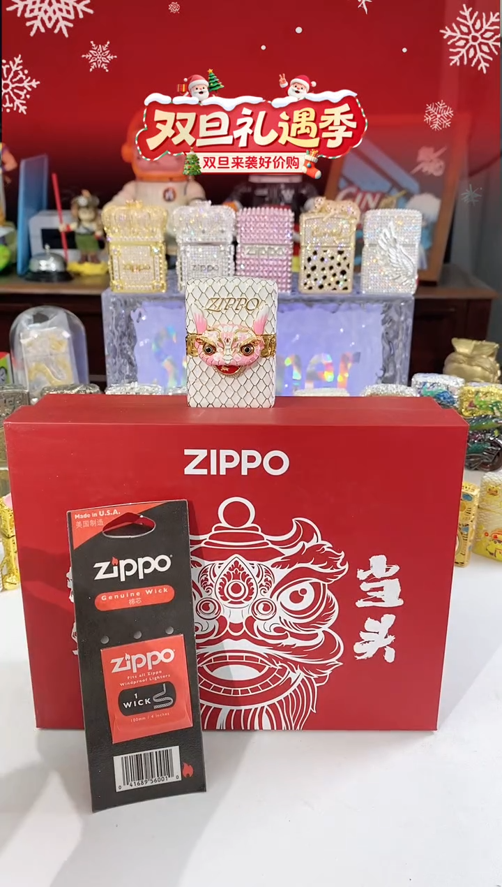 铜七彩吞天蟒 礼盒礼袋+棉芯