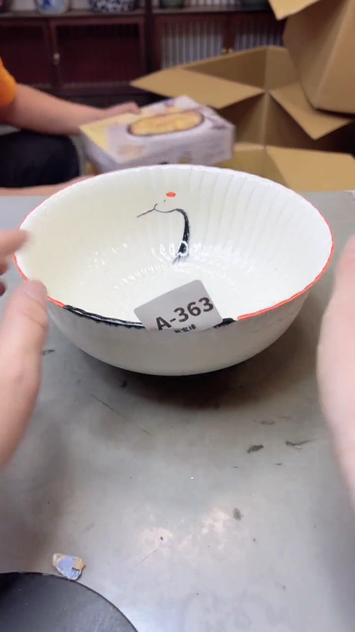 【闪购商品】瓷片363聚宝缘二号店