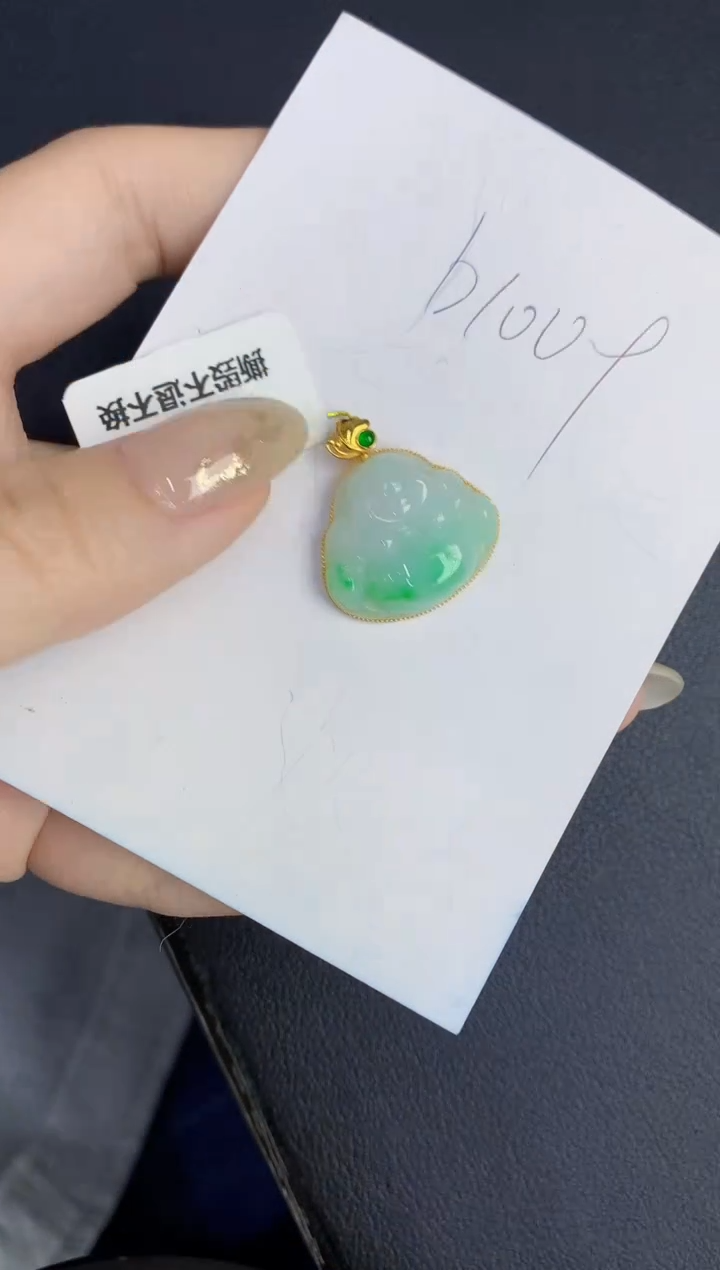 翡翠18K金镶嵌颈饰缅甸天然翡翠A货