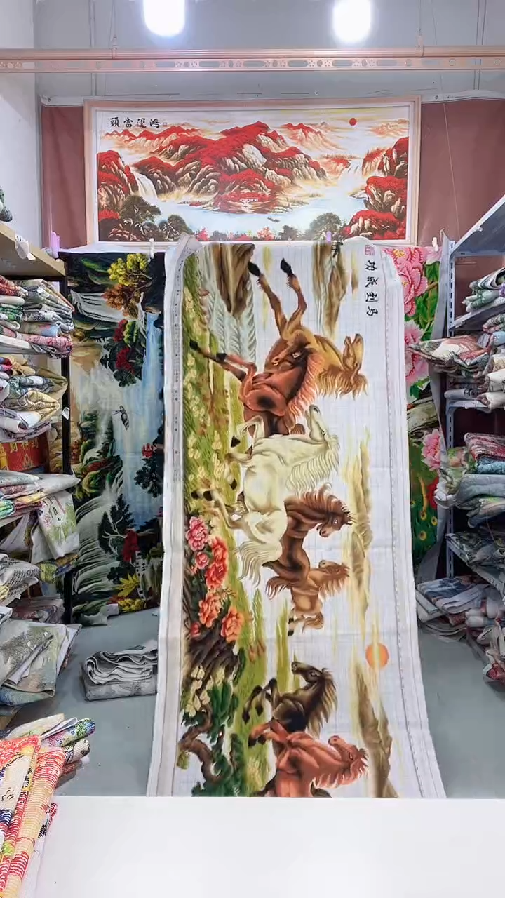 棉马到成功2.3米