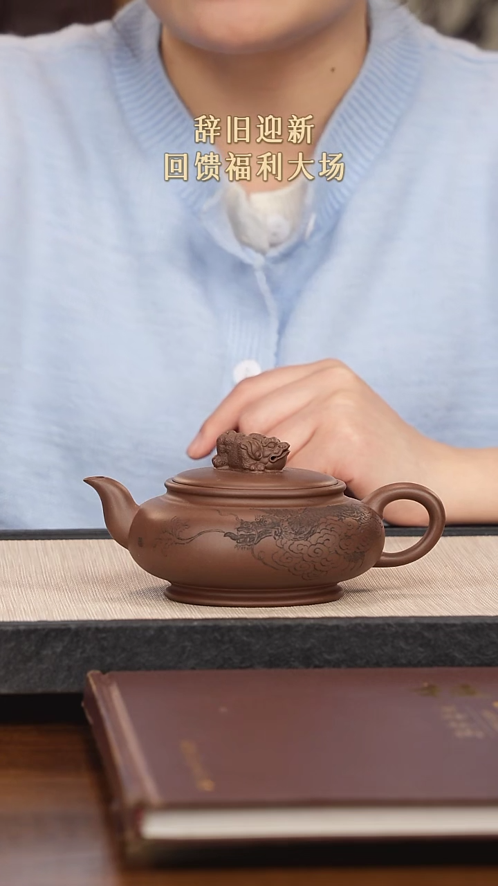 【闪购商品】紫砂茶壶紫砂紫砂紫砂