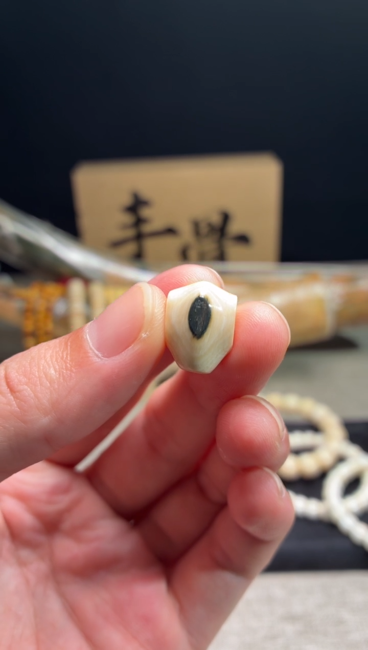 其他猛犸象牙闪购115猛犸蓝眼三通12mm