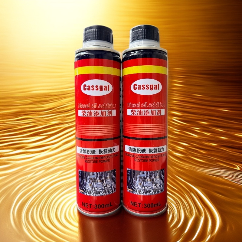 柴油车专用除碳剂2瓶
