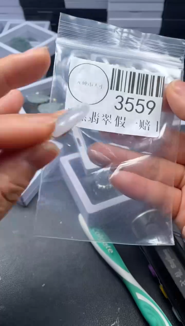 吊坠(不含链)未镶嵌翡翠3559