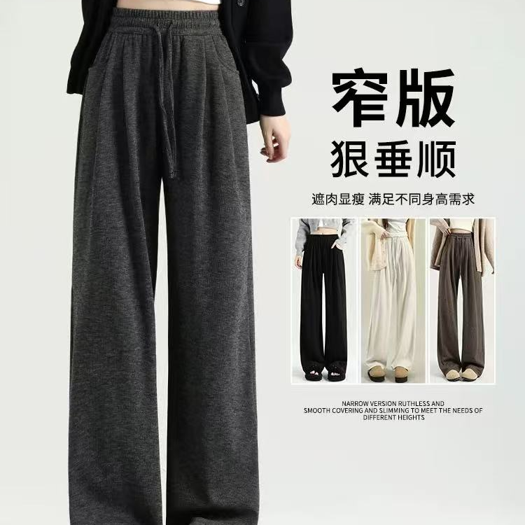 C1301-C1400【按主播过款编码下单】时尚女装【非图片】