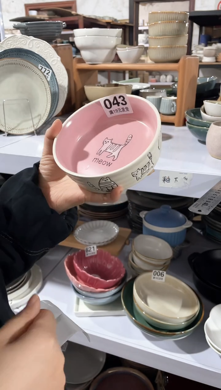 【闪购商品】碗微瑕（2件套）小猫小碗