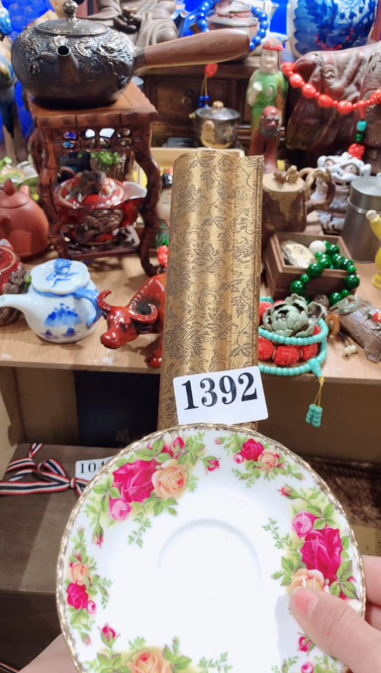 【闪购商品】瓷器默认链接一物一拍
