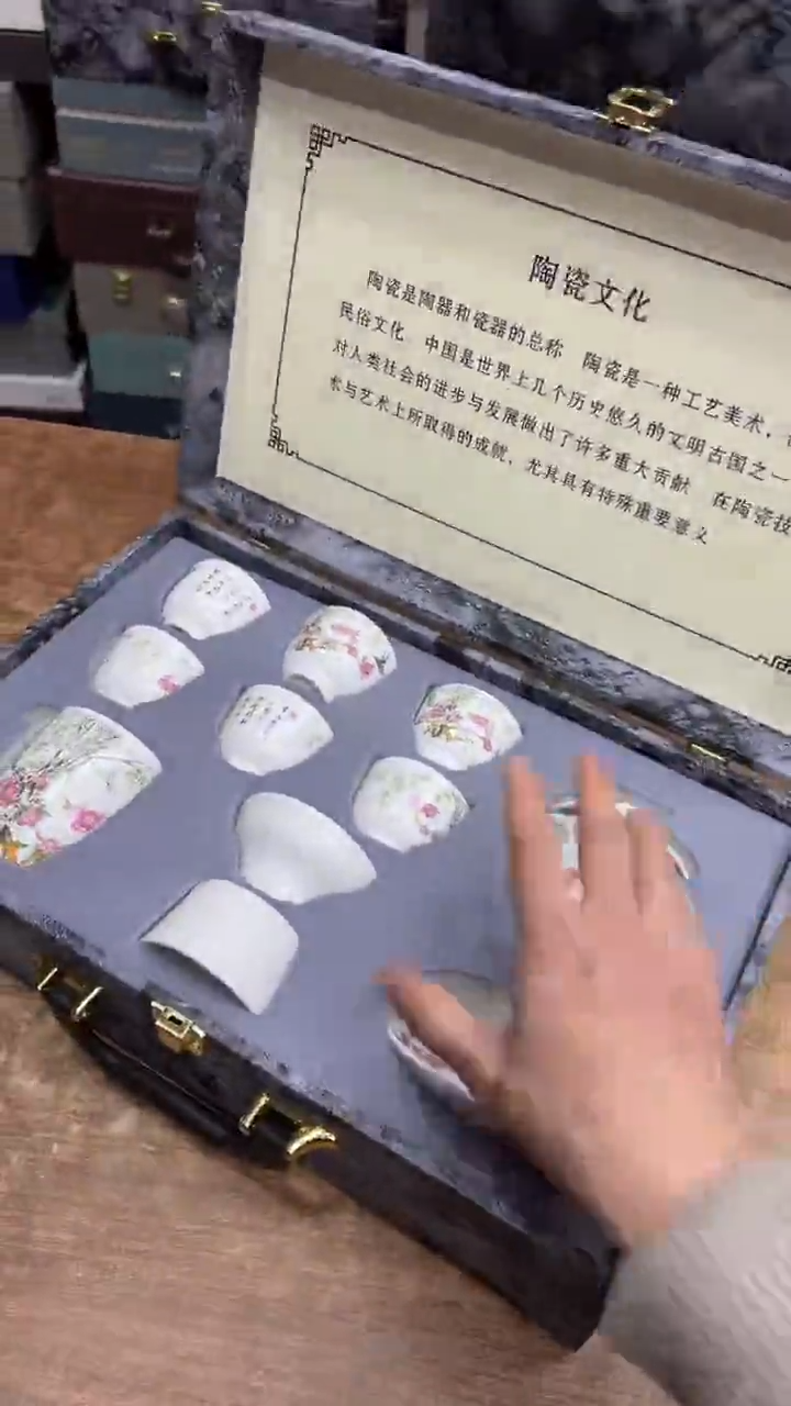 【闪购商品】其他其他其他其他其他