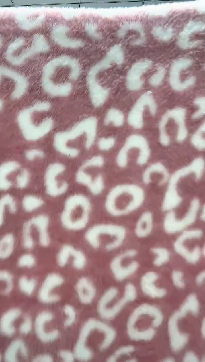 法兰绒3X1.8左右以主播介绍为准