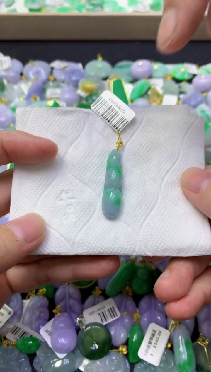 颈饰18K金镶嵌翡翠天然缅甸翡翠A货