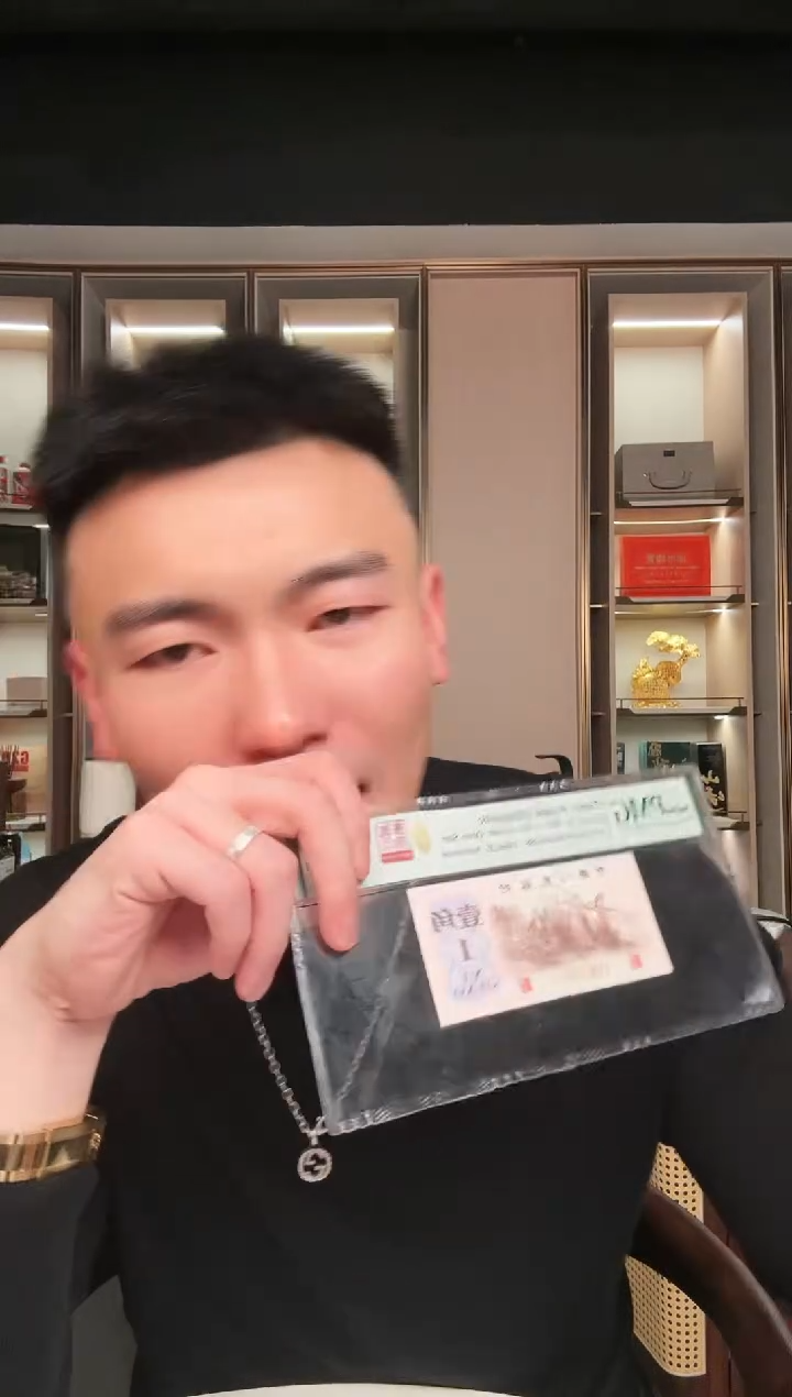 【闪购商品】PMG评级-298冠最高指示单张68无4