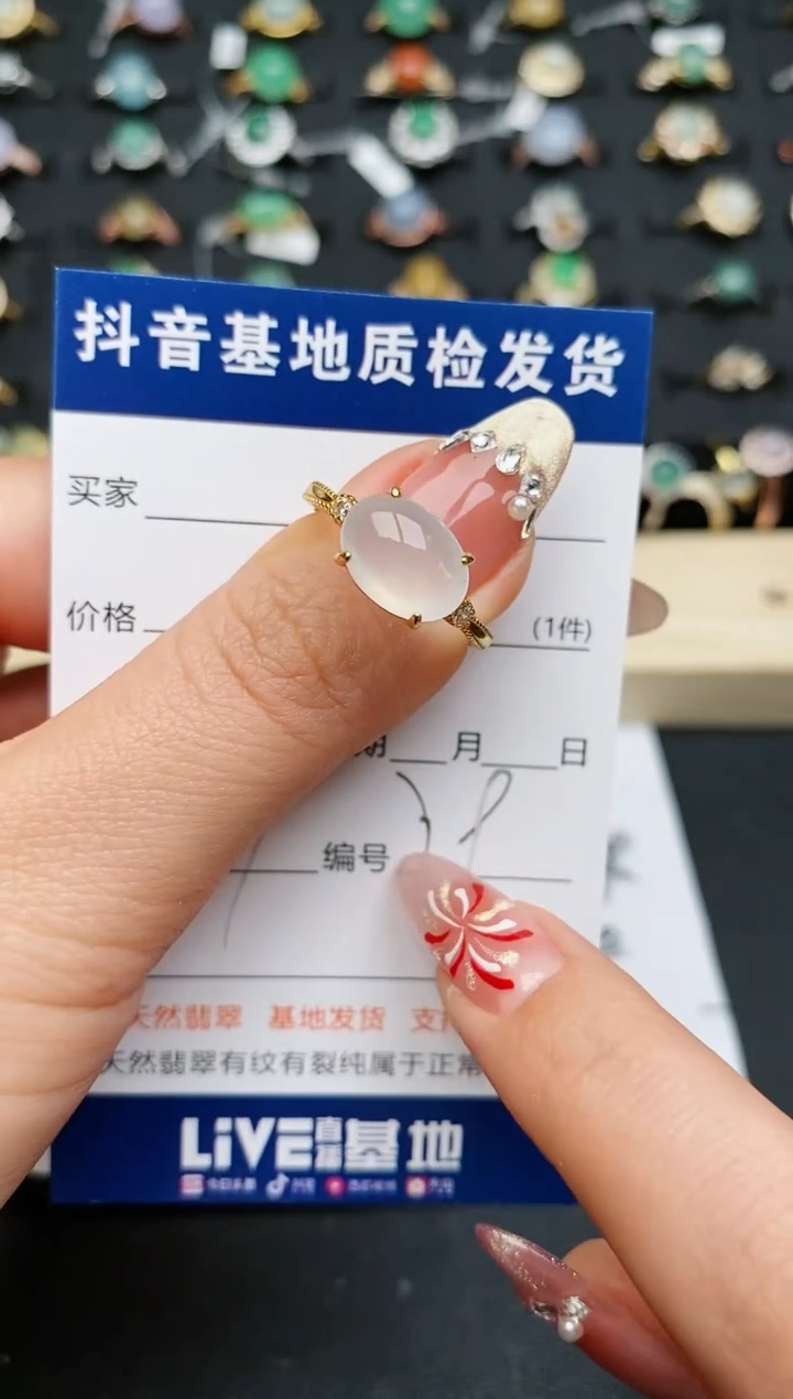 【闪购商品】翡翠戒指银S925镶嵌............