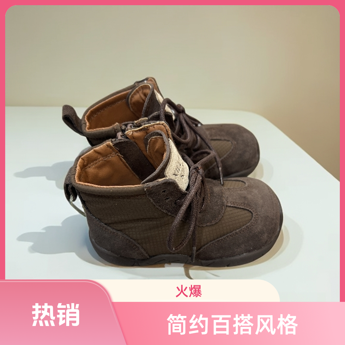希鹿玛春秋马丁低帮春秋防滑板鞋男女鞋时尚软底儿童真皮