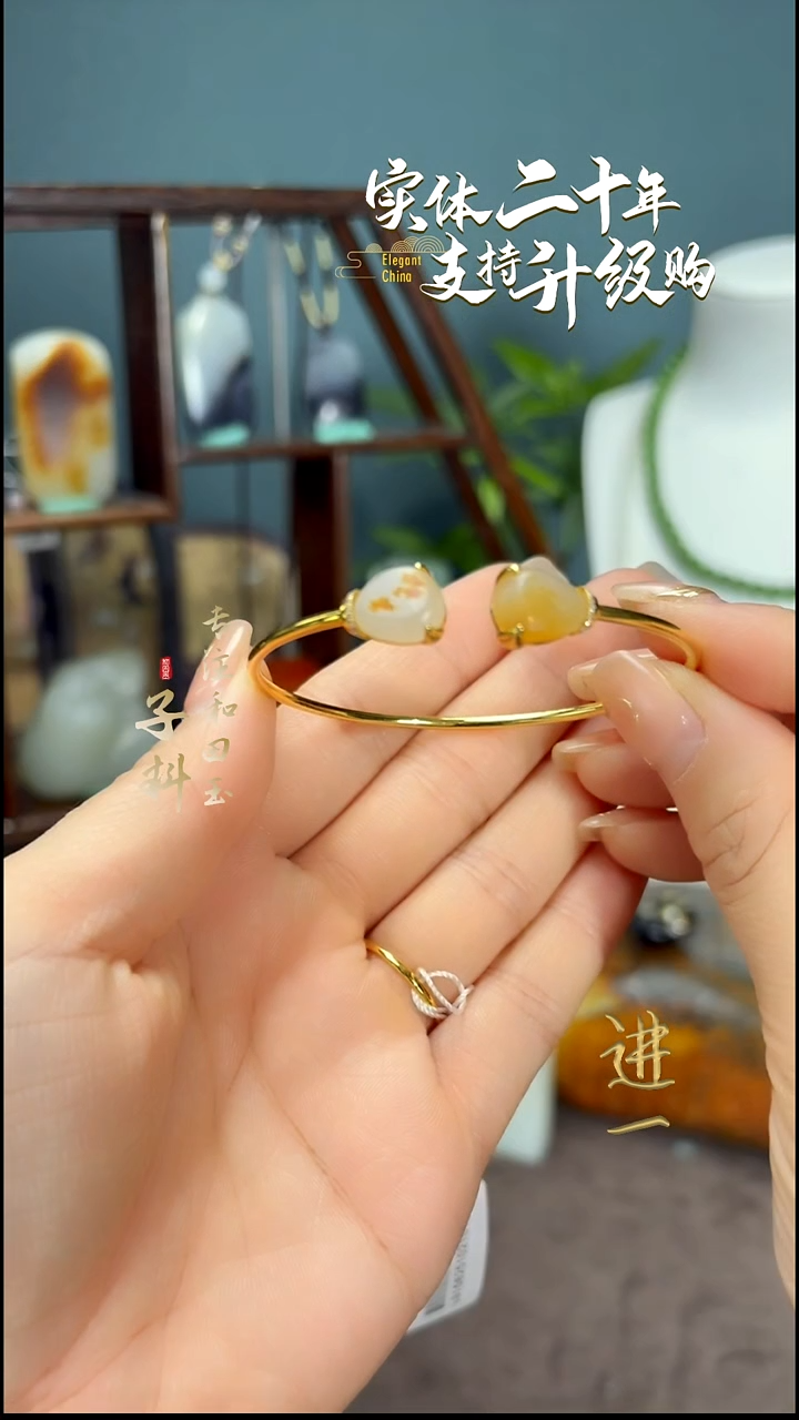 未镶嵌手镯和田玉原石手镯