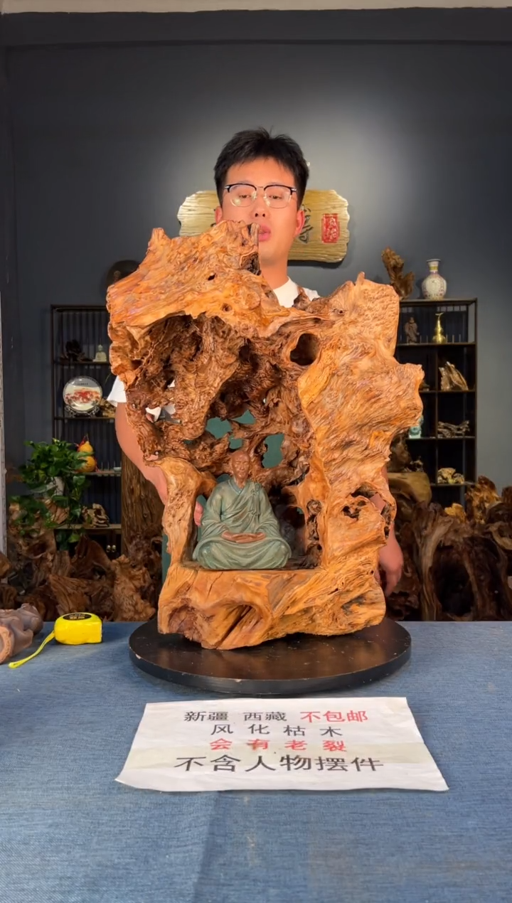 木卢师傅根艺作品（不包含人物摆件）