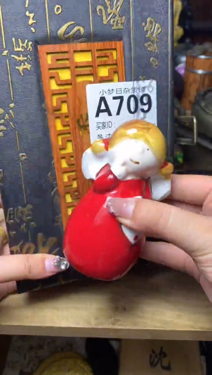 紫砂盖碗瓷器默认微瑕瓷器