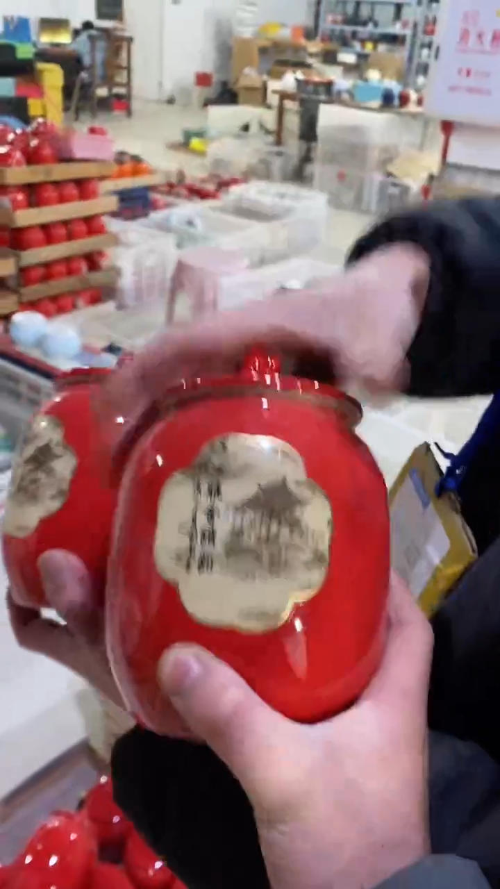 【闪购商品】罐陶瓷茶叶罐储物罐