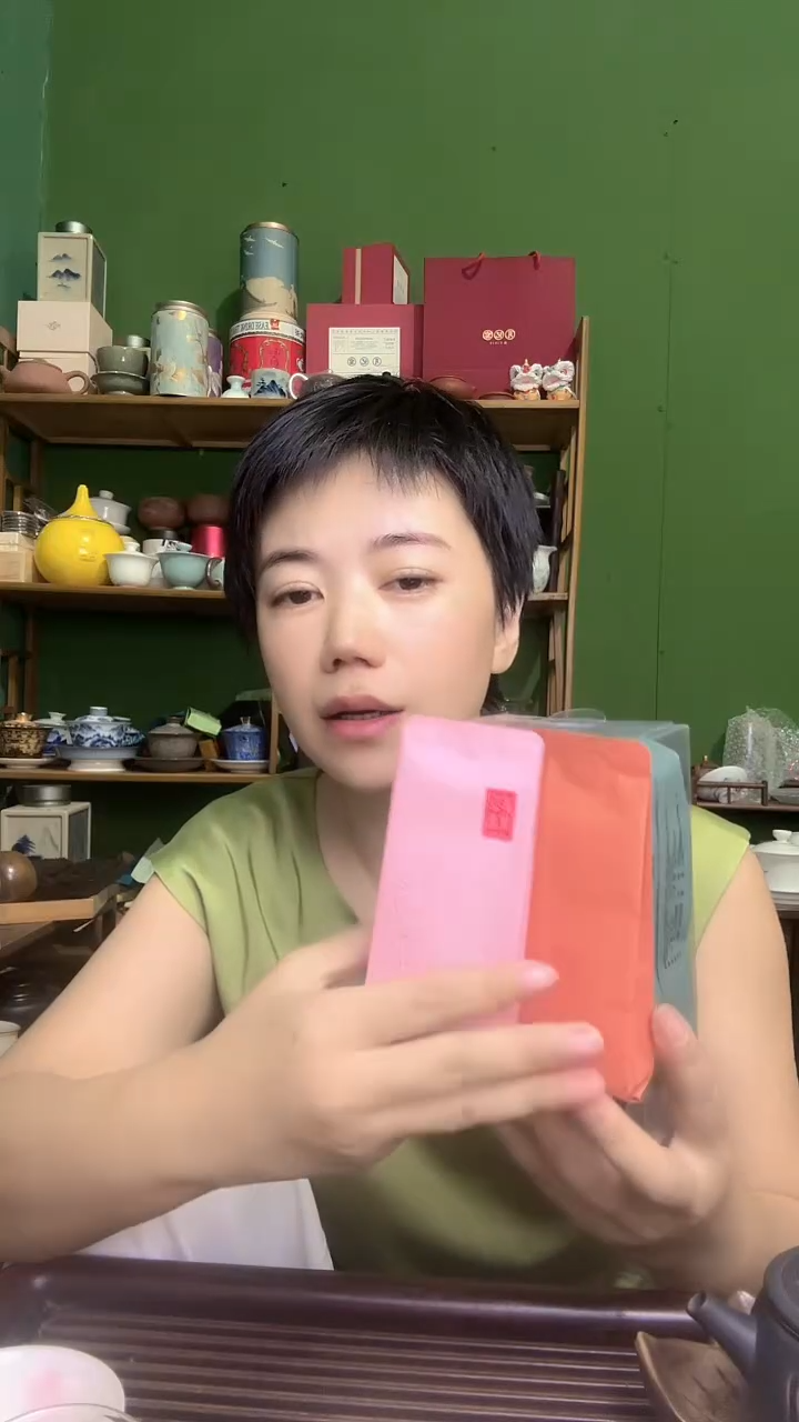 彩选单品武夷岩茶25款瑞香6泡