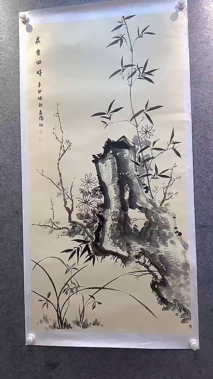 国画霍老师精品国画一副