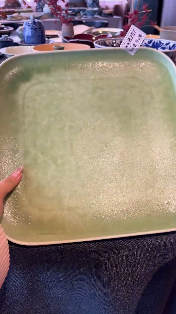 【闪购商品】碗b207福利绿方盘      