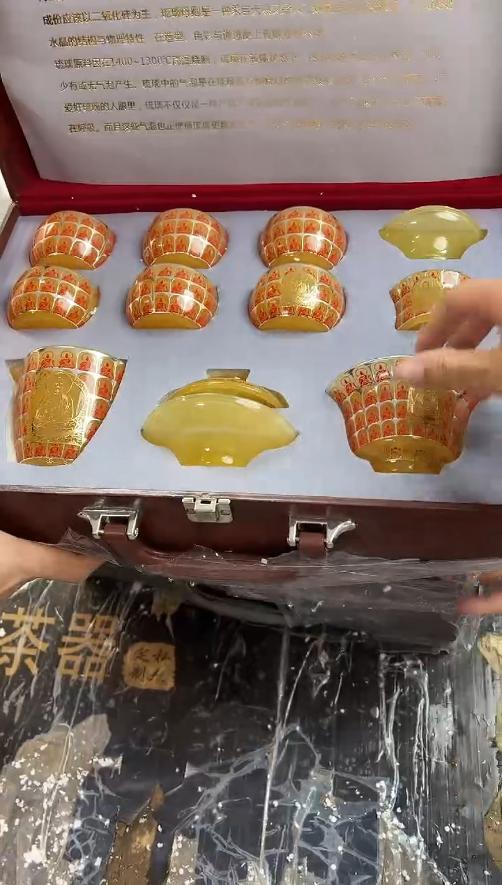 【闪购商品】其他@@@@@@@@@@@@@@@@